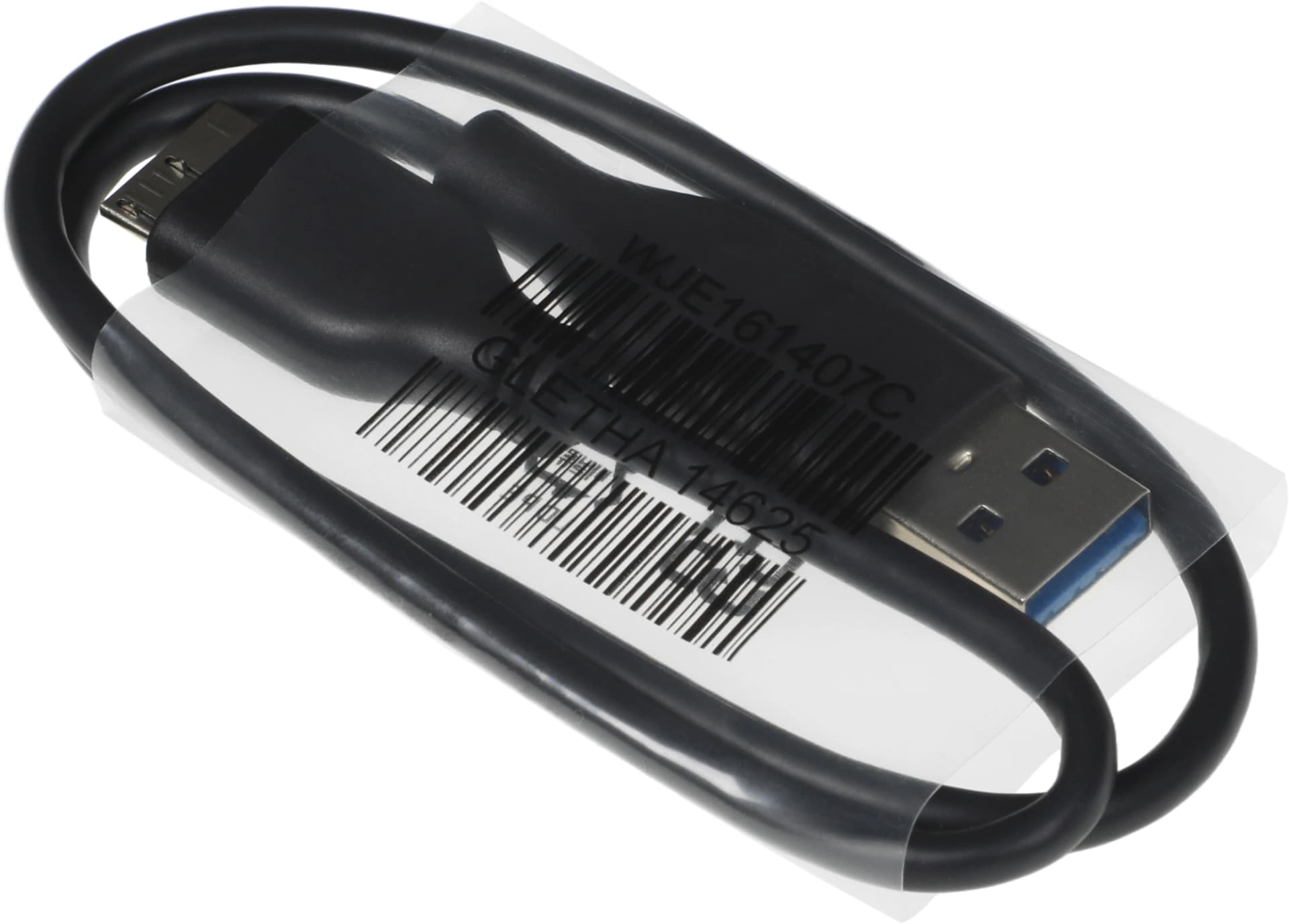 Жесткий диск WD USB3.2 Gen1 1TB WDBYVG0010BBK-WESN My Passport 2.5" черный - фото 3
