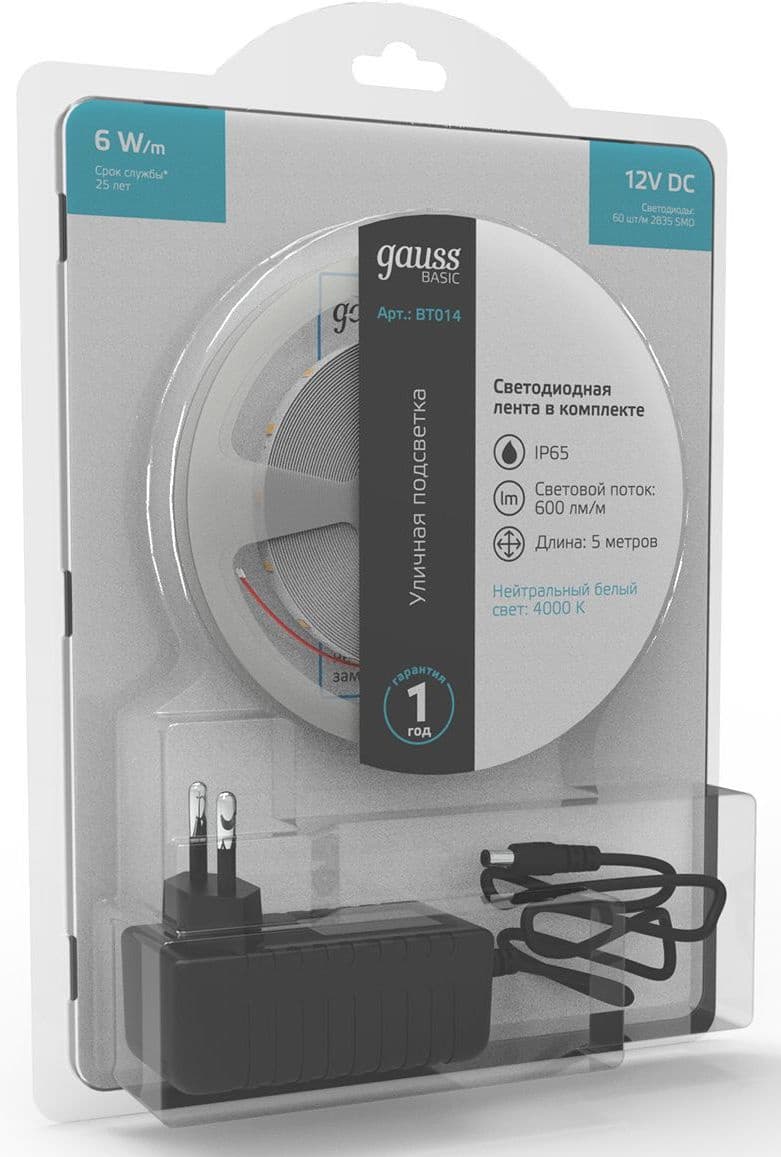 Лента светодиод. Gauss Basic 5м (BT014) - фото 2
