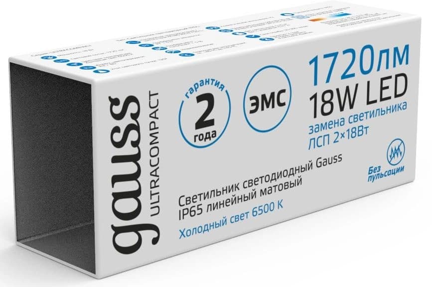 Светильник Gauss Ultracompact 143424318 18Вт 6500K белый - фото 3