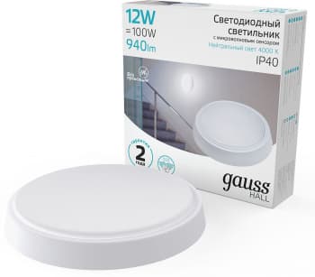 Светильник Gauss ЖКХ 193411212-S 12Вт 4000K белый датч.движ. - фото 5