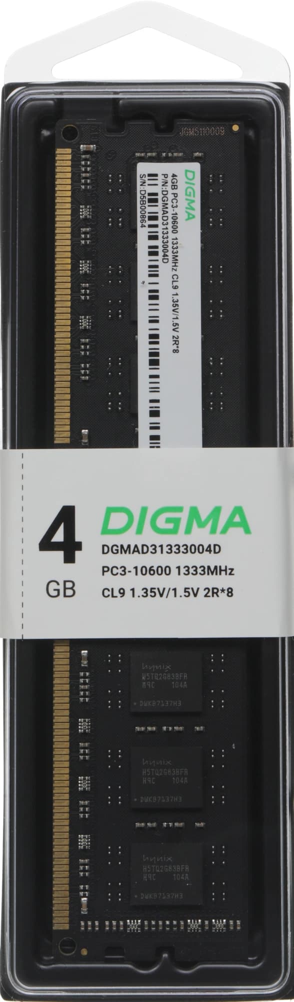 Память DDR3 4GB 1333MHz Digma DGMAD31333004D RTL PC3-10600 CL9 DIMM 240-pin 1.35В dual rank Ret - фото 4