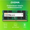 Память DDR4 32Gb 2666MHz Digma DGMAS42666032D RTL PC4-21300 CL19 SO-DIMM 260-pin 1.2В dual rank Ret - фото 3