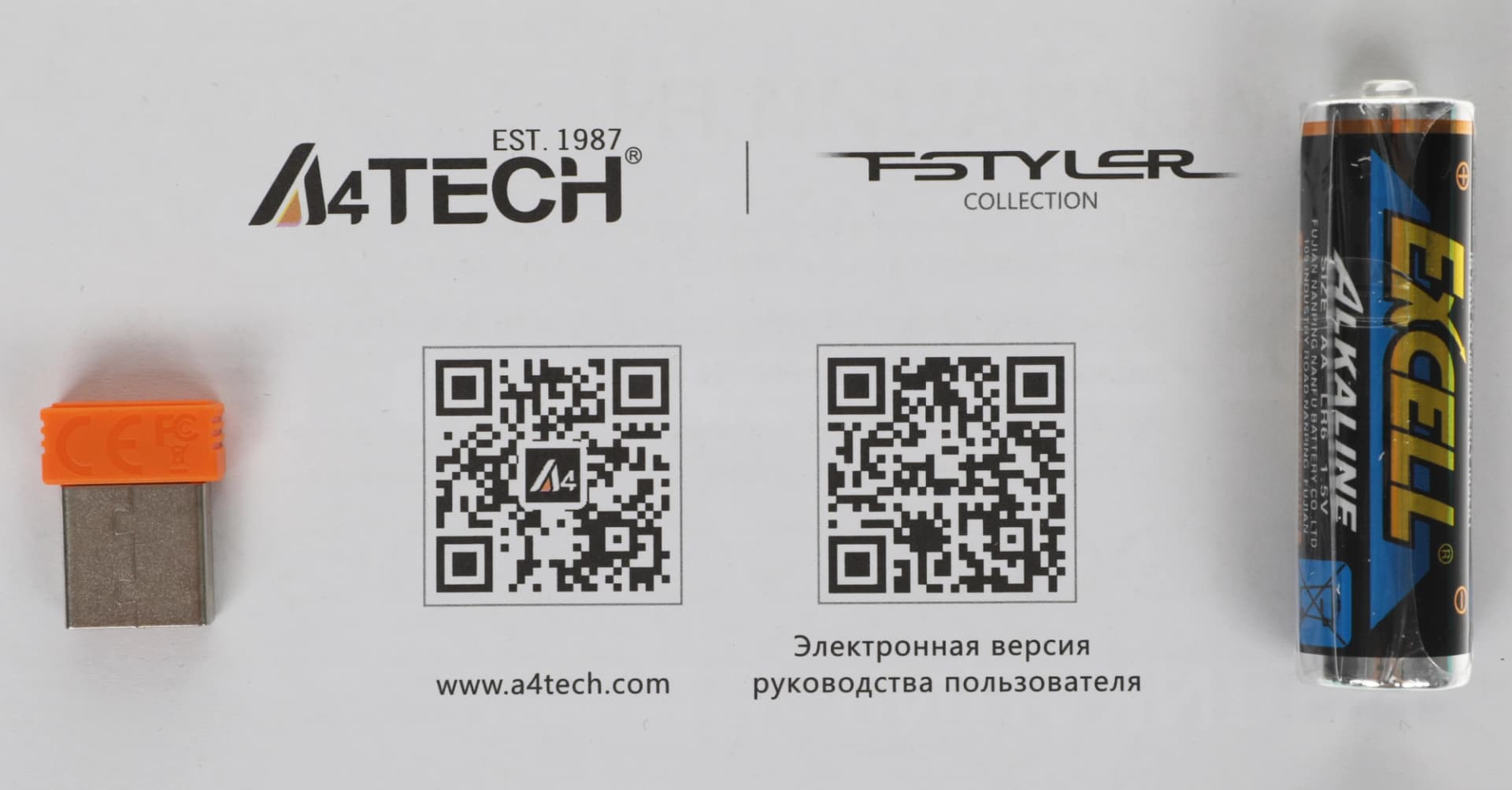 Клавиатура A4Tech FBK30 зеленый USB беспроводная BT/Radio slim Multimedia (FBK30 AVOCADO) - фото 3