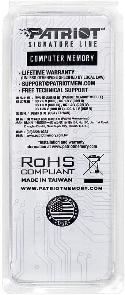 Память DDR5 32GB 4800MHz Patriot PSD532G48002S RTL PC5-38400 CL40 SO-DIMM 262-pin 1.1В dual rank Ret - фото 4