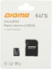 Флеш карта microSDXC 64GB Digma CARD30 V30 + adapter - фото 3