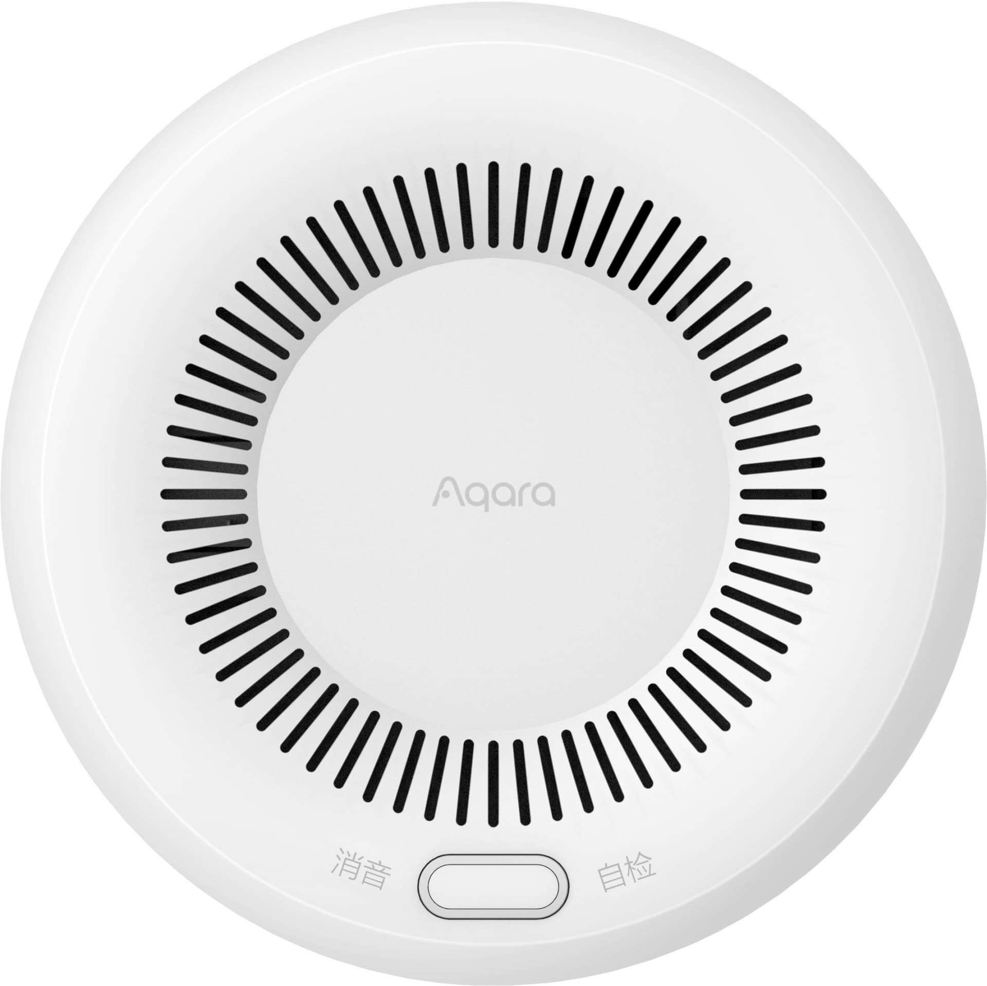 Датчик утеч.газ. Aqara Smart Natural Gas Detector (JT-BZ-03AQ/A) белый - фото 4