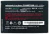 Аккумулятор Urovo HB50DT50 3.85V 5000mAh для DT50 - фото 3