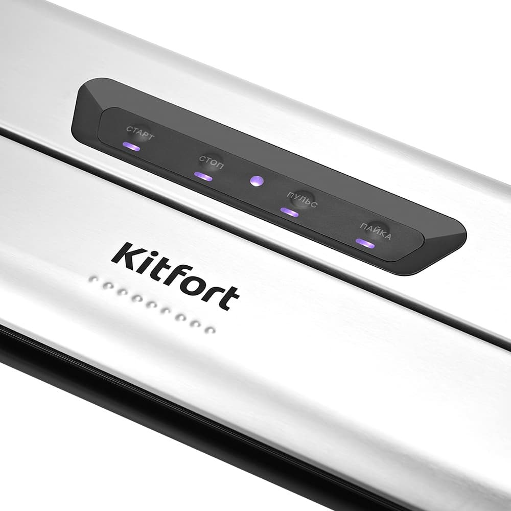 Вакуумный упаковщик Kitfort КТ-1515 175Вт 0.8Бар шир.пак.:28см серебристый/черный
