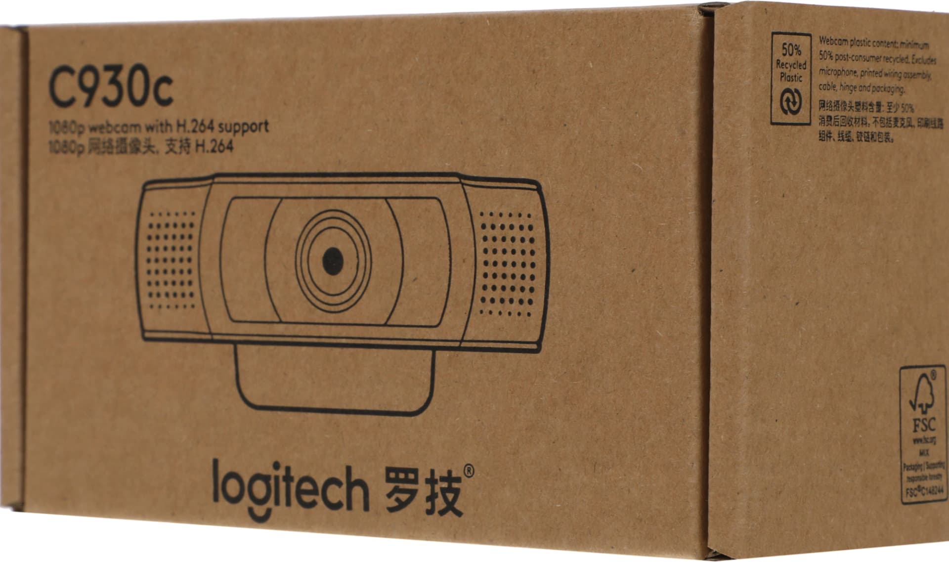Камера Web Logitech HD Webcam C930c черный 3Mpix (1920x1080) USB2.0 с микрофоном (960-001260) - фото 5