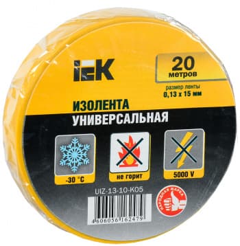Изолента IEK ш.15мм 20м желтый (UIZ-13-10-K05) - фото 2