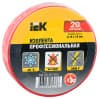 Изолента IEK UIZ-20-10-K04 ш.19мм 20м красный - фото 3