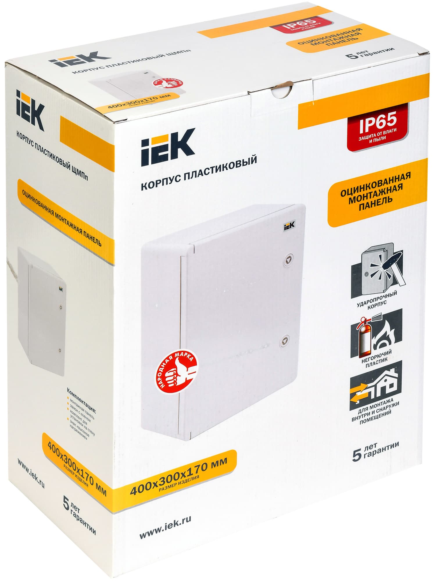 Щит распределительный IEK MKP93-N-403017-65 ЩМПп для установки силового оборудования навесной 300мм 170мм 400мм 230B 100A пластик IP65 серый антивандальный (упак.:1шт) - фото 4