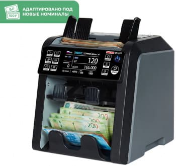 Сортировщик банкнот DoCash DC 55V мультивалютный 14391 - фото 5