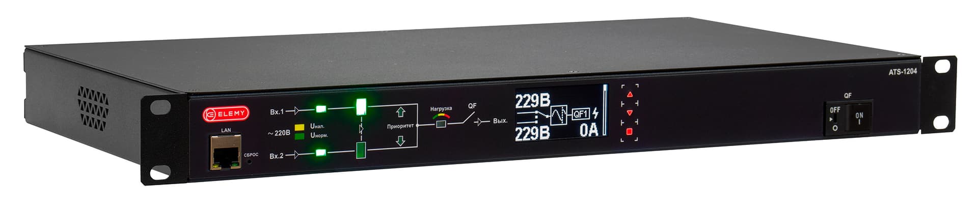АВР Elemy ATS-1204/16 1U 19" ввод:2xС20 выход:1xC19-9xС1316A черный - фото 4