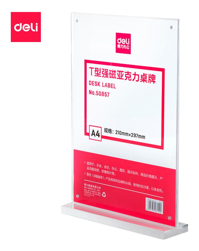 Магнитная рамка Deli 50857 A4 21х29.7см настольная прямоугольная прозрачный (упак.:1шт) - фото 4