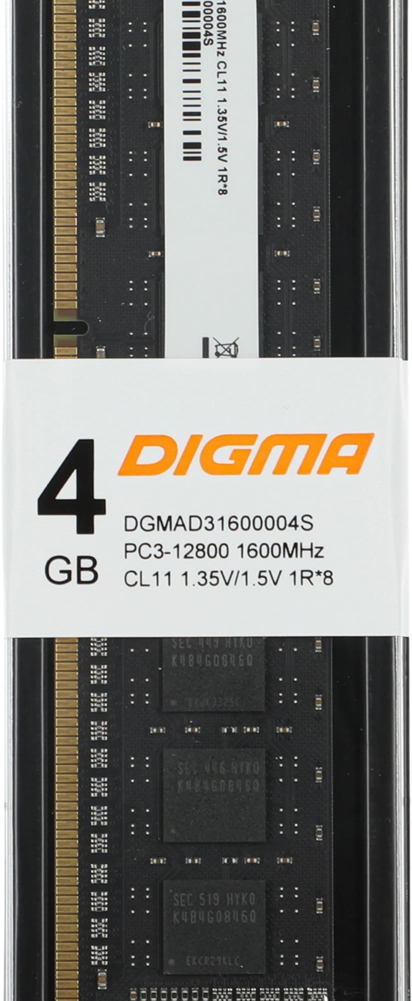 Память DDR3 4GB 1600MHz Digma DGMAD31600004S RTL PC3-12800 CL11 DIMM 240-pin 1.35В single rank Ret - фото 2