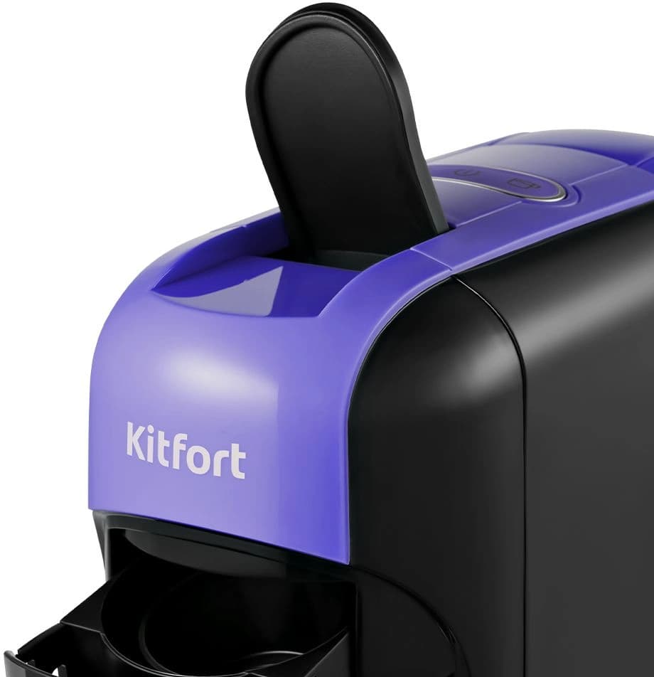 Кофемашина Kitfort КТ-7105-1 1450Вт черный/фиолетовый - фото 4