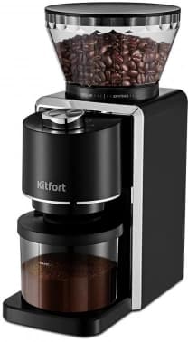Кофемолка Kitfort КТ-787 200Вт сист.помол.:жернова вместим.:250гр черный/серебристый - фото 2