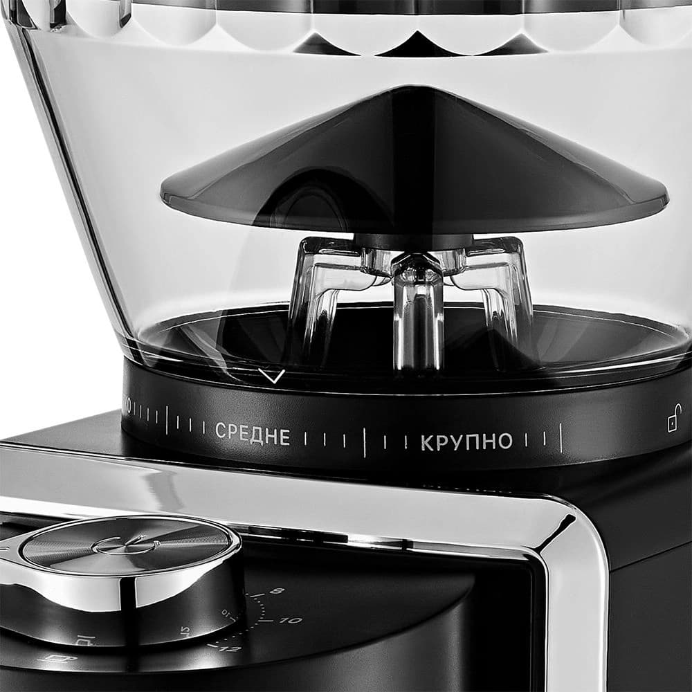 Кофемолка Kitfort КТ-787 200Вт сист.помол.:жернова вместим.:250гр черный/серебристый - фото 5