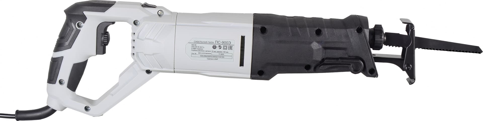 Сабельная пила Ресанта ПС-950Э 950Вт 2800ход/мин (75/25/1) - фото 4