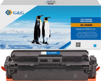 Картридж лазерный G&G GG-C046HC голубой (5000стр.) для Canon LBP 653Cdw/654Cx, MF731Cdw/MF732Cdw/MF733Cdw/734Cdw/735Cx - фото 2