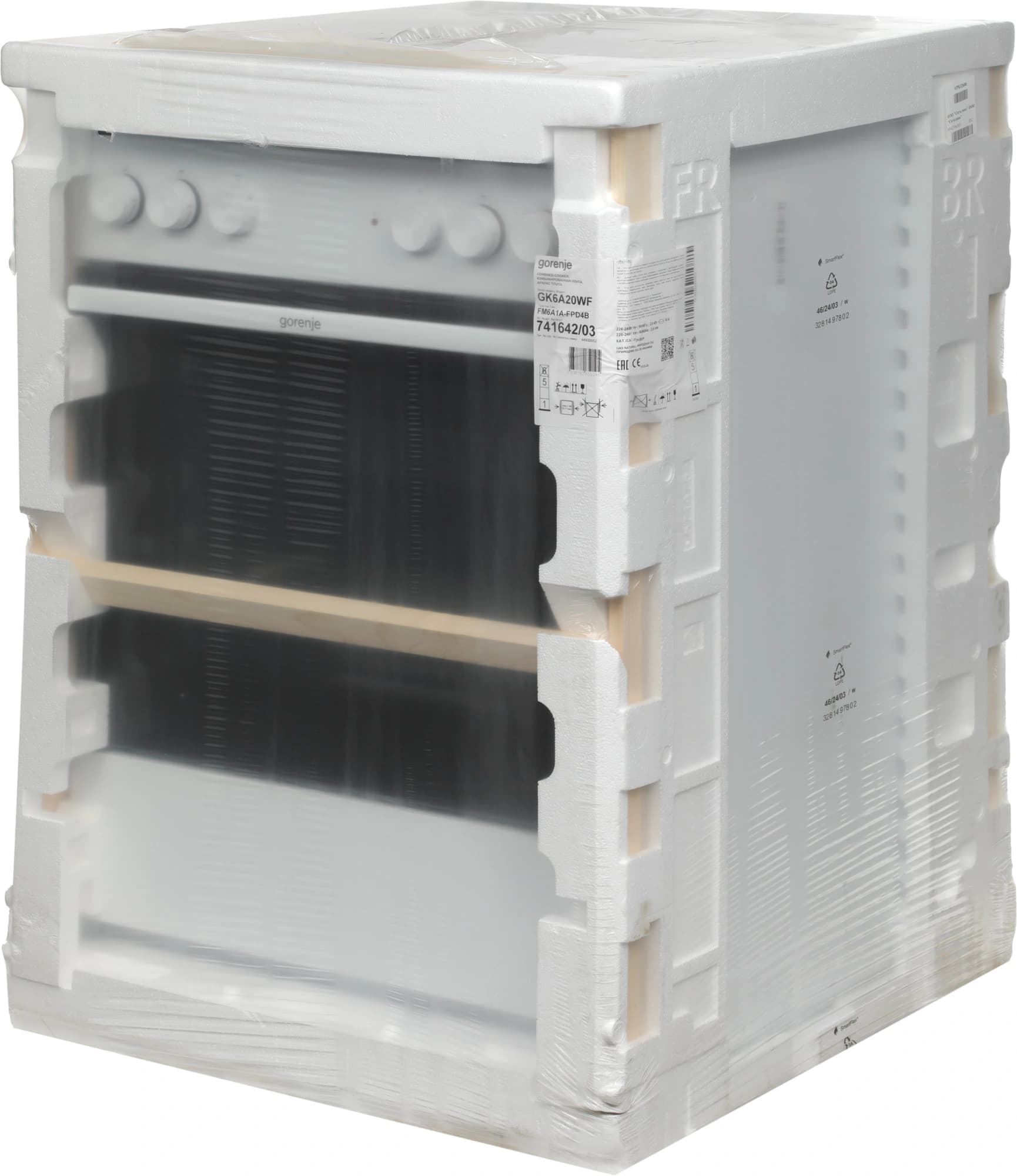 Плита Комбинированная Gorenje GK6A20WF белый (стеклянная крышка) реш.чугун - фото 2