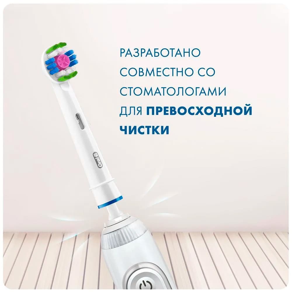 Насадка для зубных щеток Oral-B 3D White EB18pRB (упак.:2шт) - фото 5
