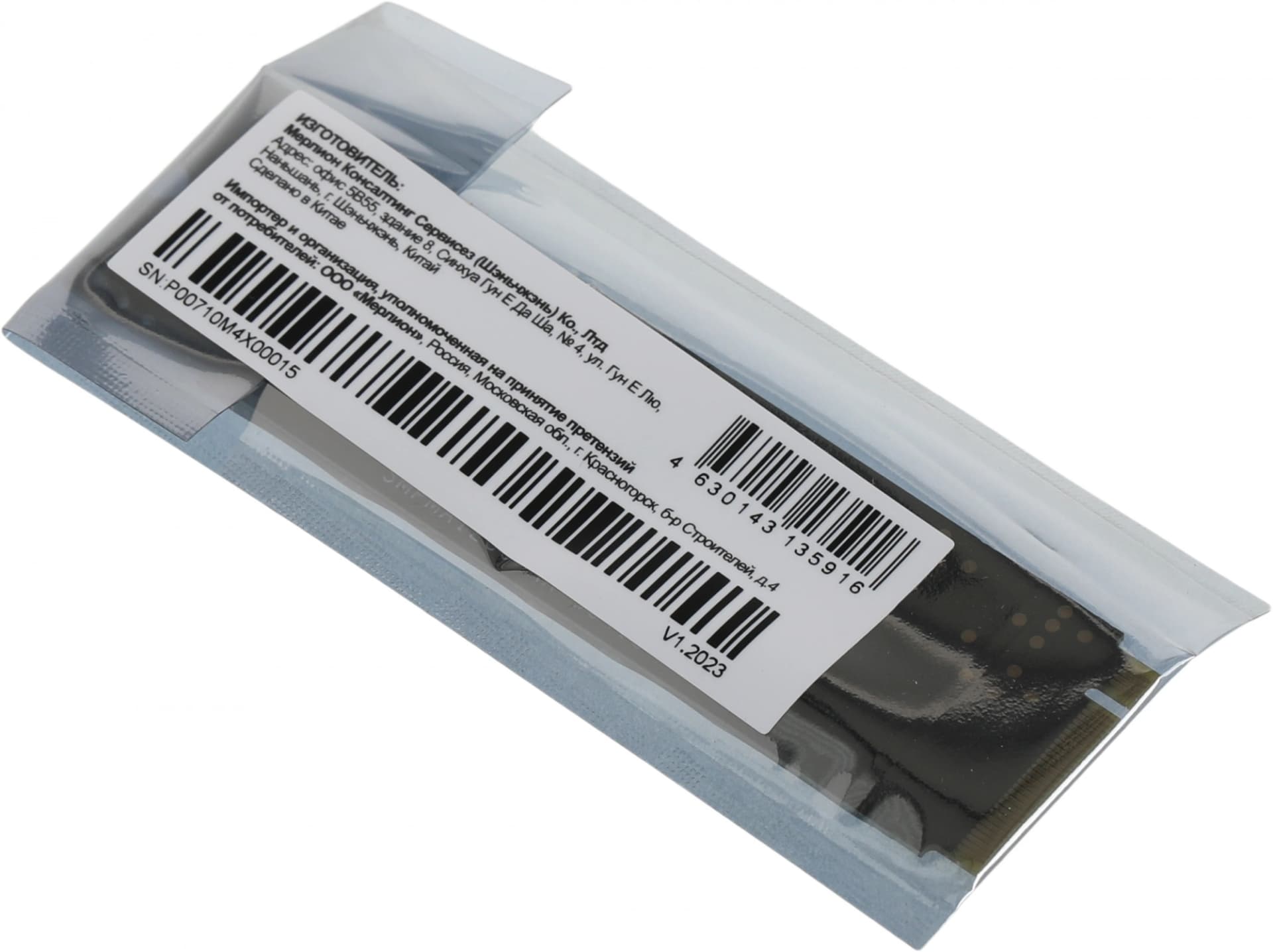 Накопитель SSD PC Pet PCIe 3.0 x4 512GB PCPS512G3 M.2 2280 OEM - фото 4