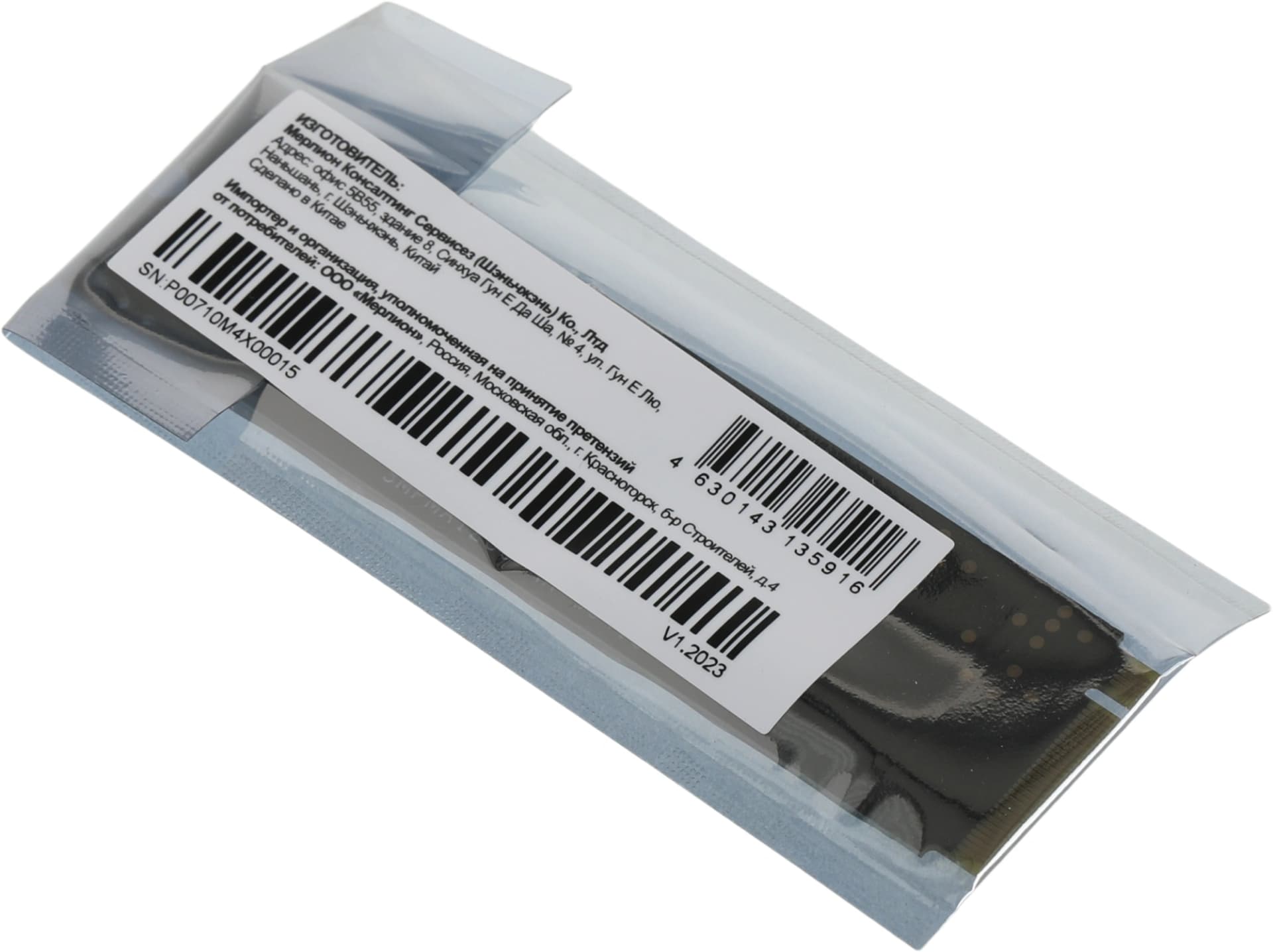 Накопитель SSD PC Pet PCIe 3.0 x4 512GB PCPS512G3 M.2 2280 OEM - фото 2