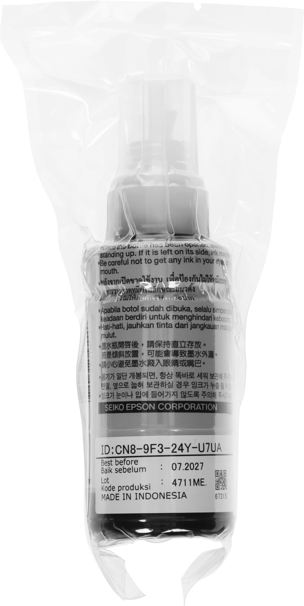 Чернила Epson 673 C13T673198 (аналог C13T67314A) черный 70мл для Epson L800/L810/L850/L1800 - фото 4