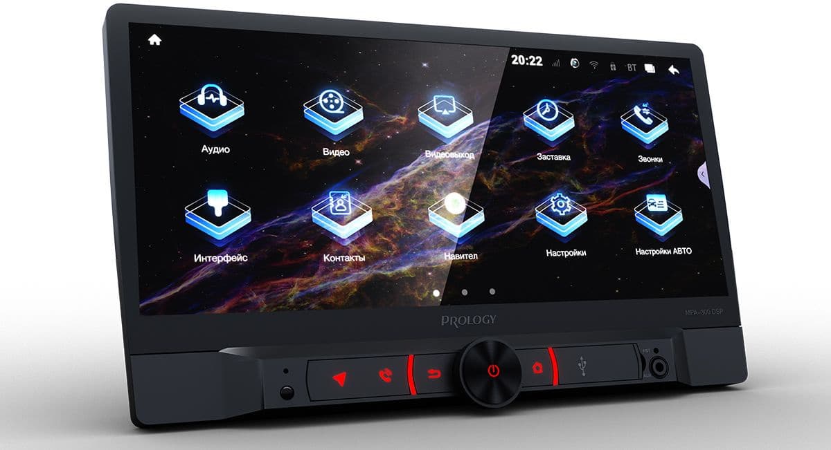 Автомагнитола Prology MPA-300 DSP 2DIN 4x55Вт v5.1 10.1" ПДУ RDS (PRMPA300)