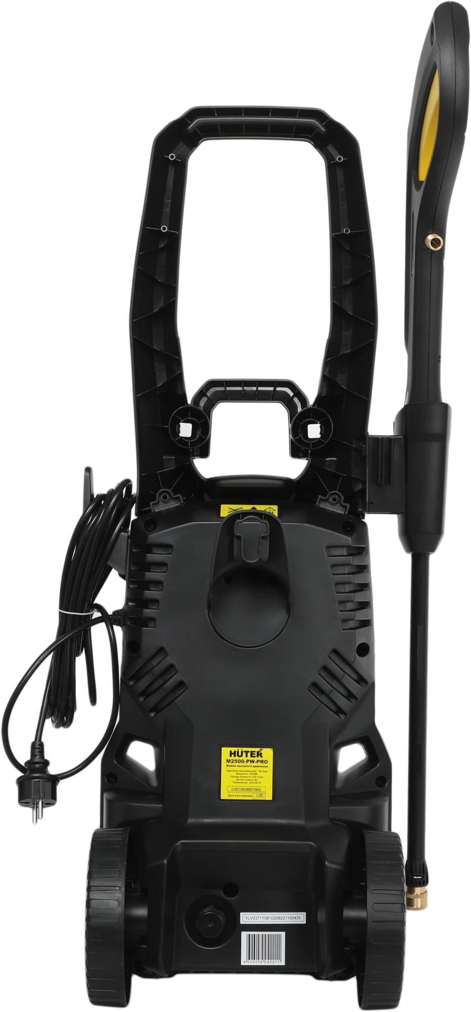 Минимойка Huter M M2500-PW-PRO 2500Вт (900/70/8/52) - фото 4