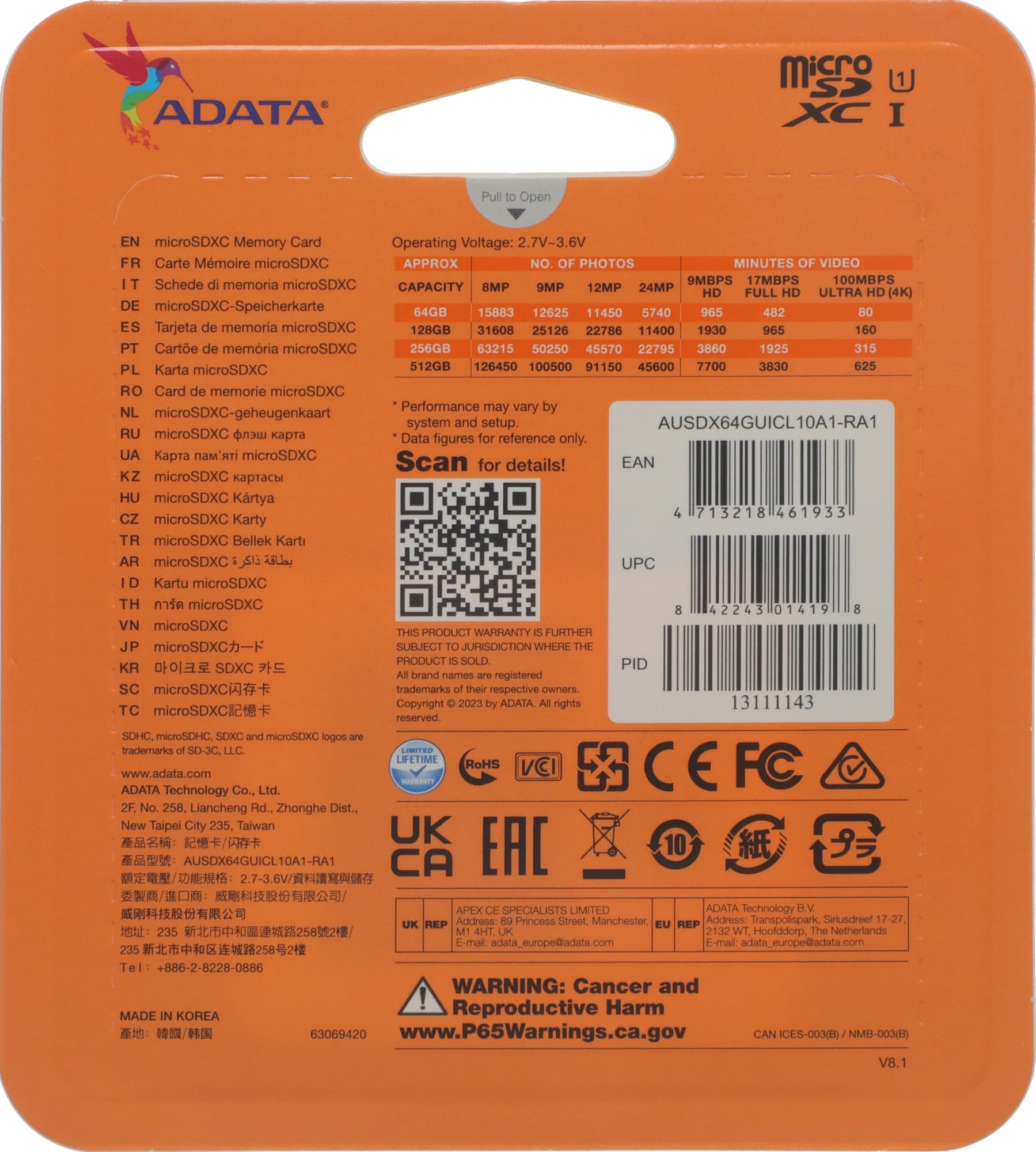 Флеш карта microSDXC 64GB A-Data AUSDX64GUICL10A1-RA1 Premier + adapter - фото 4