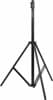 Штатив Starwind STR-001 - фото 3