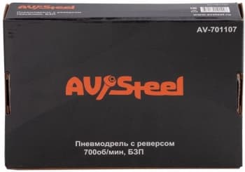 Дрель прямая Av Steel AV-701107 114л/мин патр.:быстрозажимной оранжевый/черный - фото 5