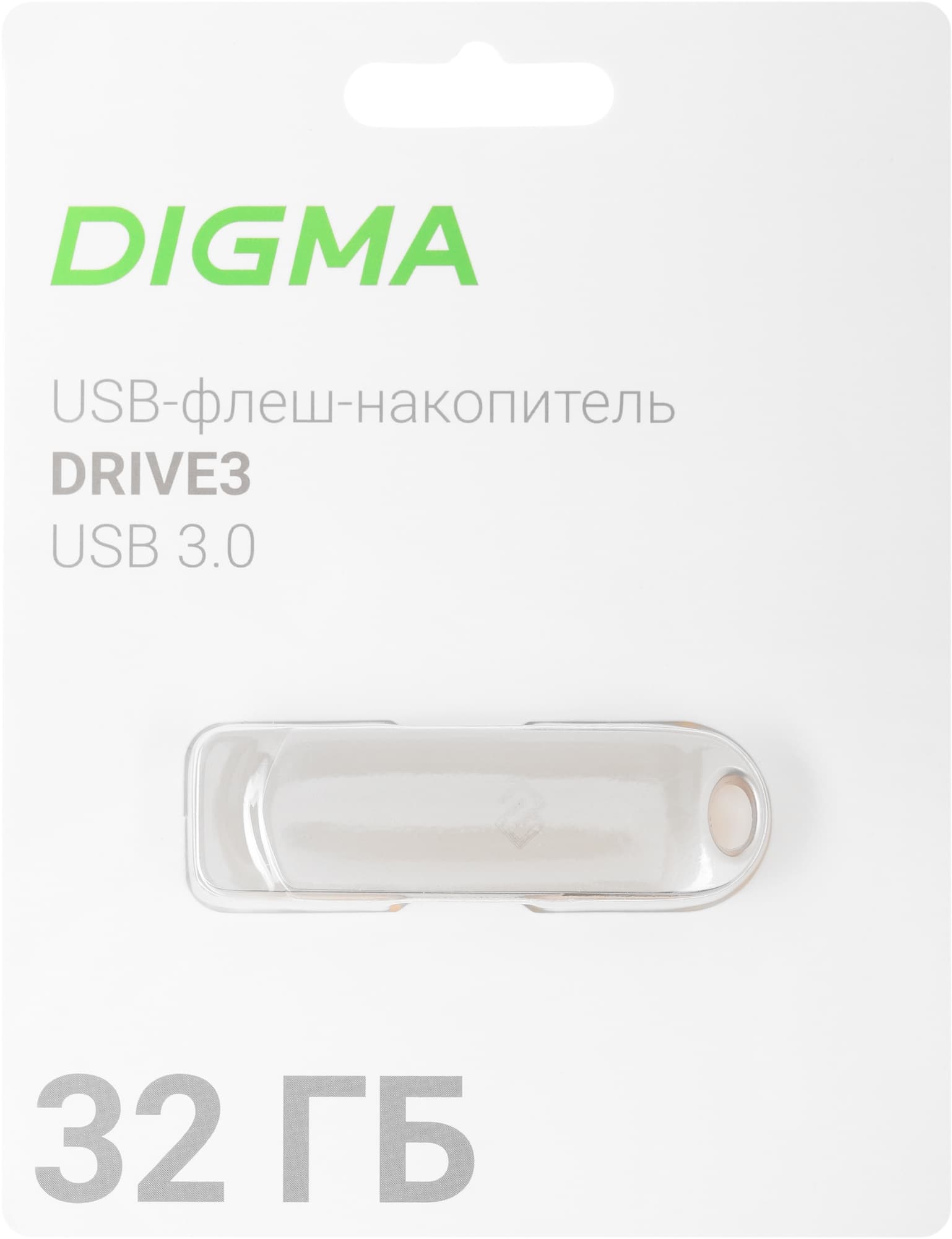 Флеш Диск Digma 32Gb DRIVE3 DGFUM032A30SR USB3.0 серебристый - фото 4