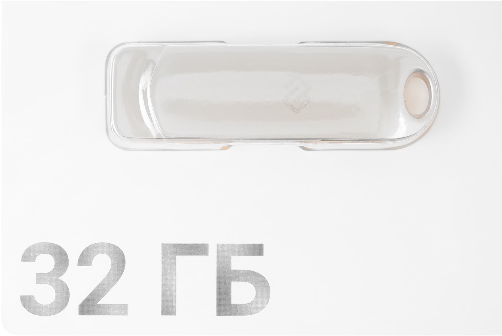 Флеш Диск Digma 32Gb DRIVE3 DGFUM032A30SR USB3.0 серебристый - фото 3