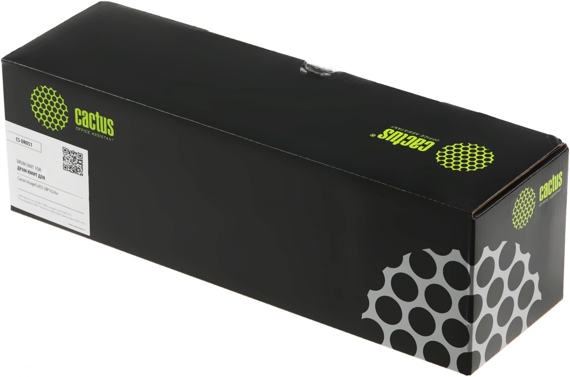 Блок фотобарабана Cactus CS-DR051 черный ч/б:23000стр. для LBP 162dw Canon - фото 1