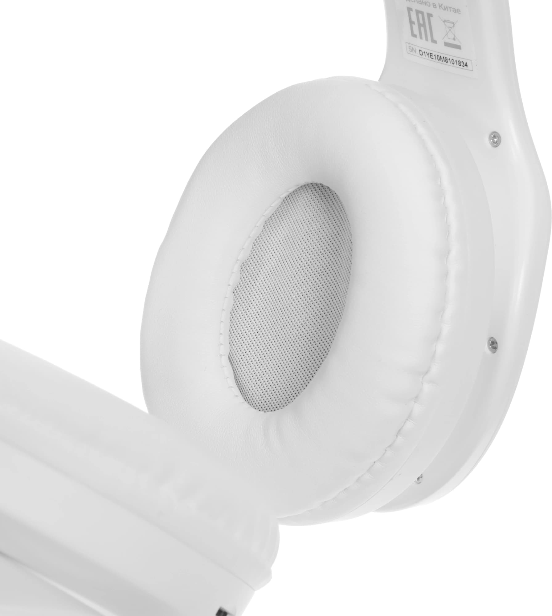Гарнитура накладные Digma BT-17 белый беспроводные bluetooth оголовье (BT17W) - фото 3