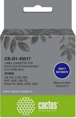 Картридж ленточный Cactus CS-D1-45017 45017 черный на красном 12x7 для Dymo LM160/210D/280/PnP 420P/500TS/Rhino Pro 6000/5200/4200 без чипа - фото 5