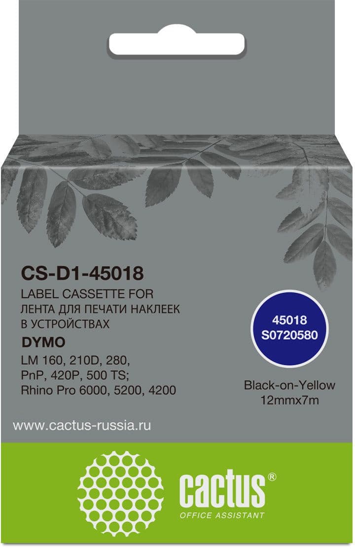 Картридж ленточный Cactus CS-D1-45018 45018 черный на желтом 12x7 для Dymo LM160/210D/280/PnP 420P/500TS/Rhino Pro 6000/5200/4200 без чипа