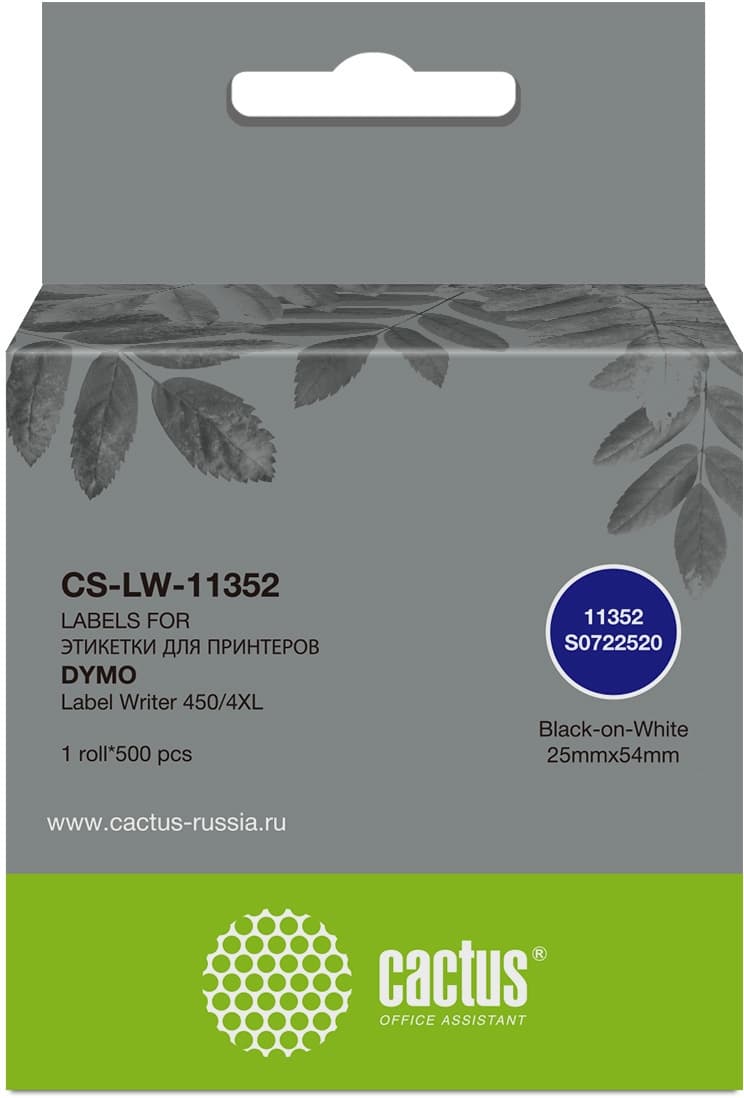 Этикетки Cactus CS-LW-11352 сег.:54x25мм черный белый 500шт/рул Dymo Label Writer 450/4XL - фото 3