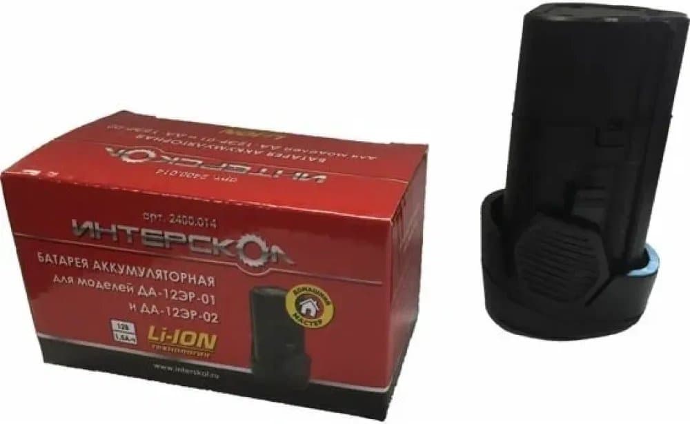 Батарея аккумуляторная Интерскол БА-2,5/12 12В 2.5Ач Li-Ion (2400.014) - фото 4