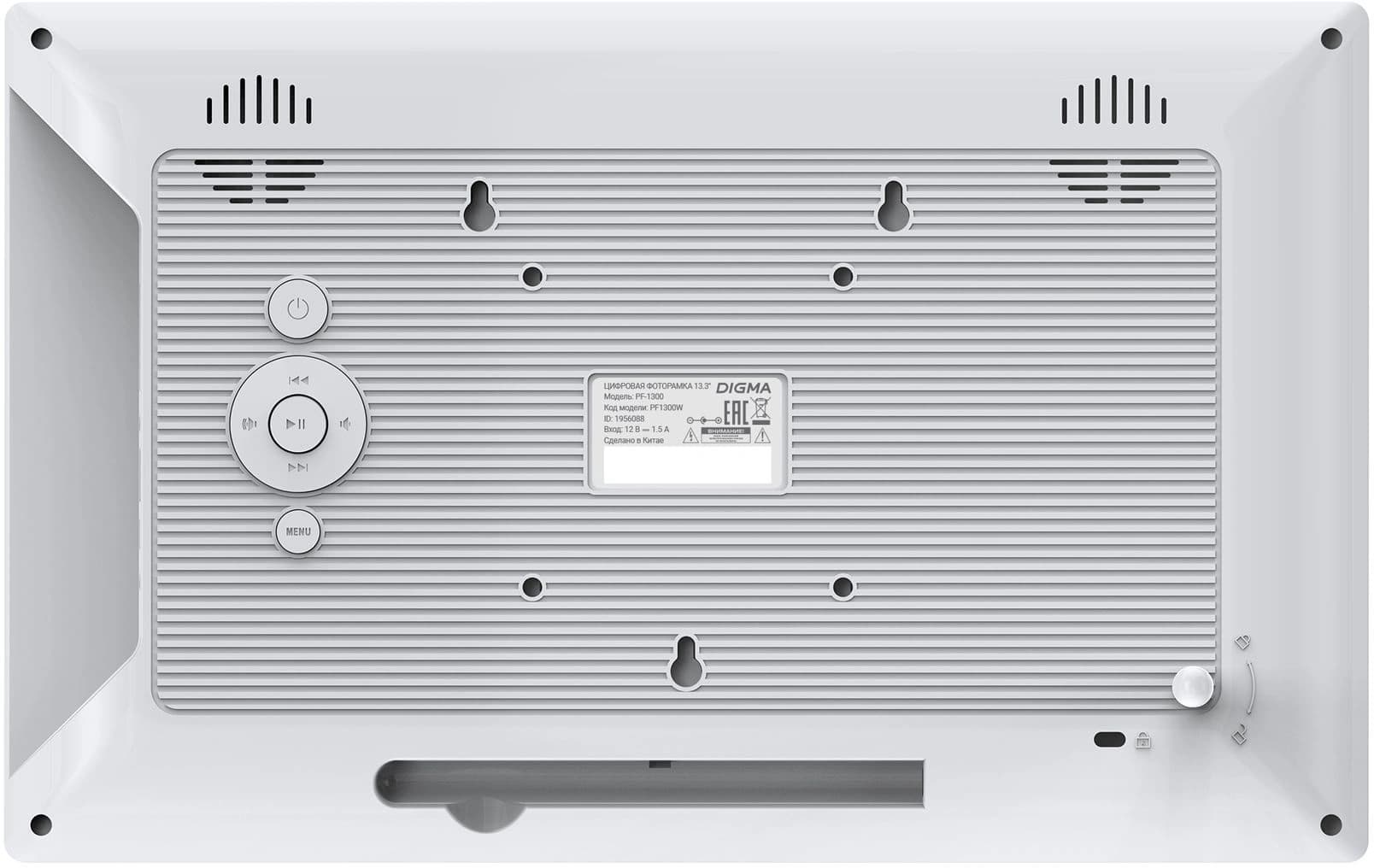 Фоторамка Digma 13.3" PF-1300 IPS 1920x1080 белый пластик ПДУ Видео - фото 4