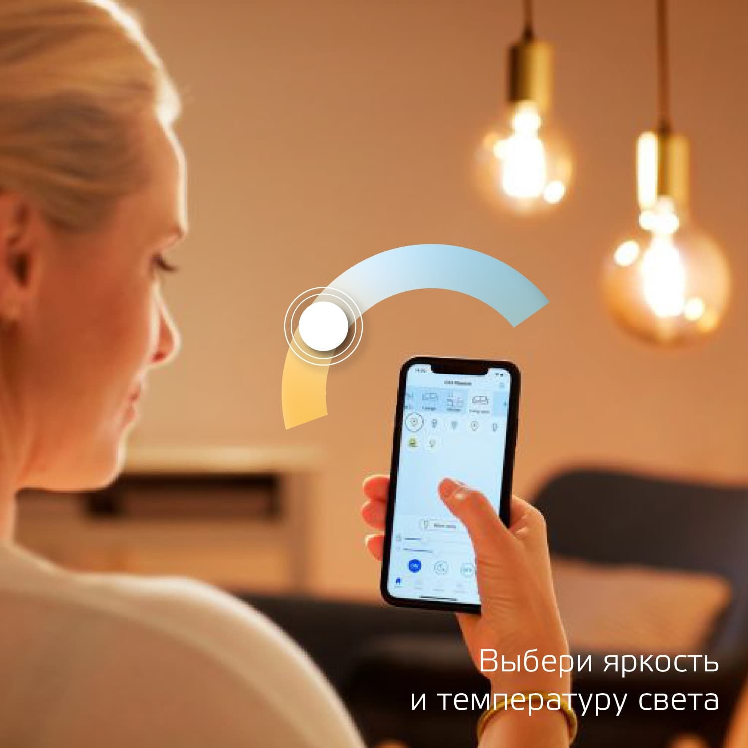 Умная лампа Gauss Smart Home C35 E14 4.5Вт 495lm Wi-Fi (1250112) - фото 3