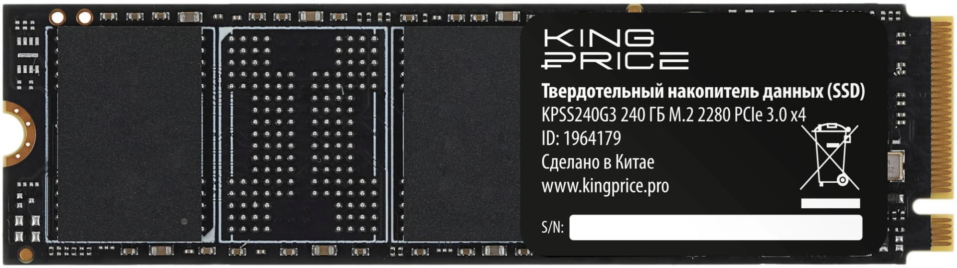 Накопитель SSD KingPrice PCIe 3.0 x4 240GB KPSS240G3 M.2 2280 - фото 4