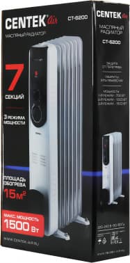Радиатор масляный Centek CT-6200 1500Вт белый - фото 2