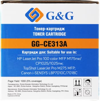 Картридж лазерный G&G GG-CE313A CE313A пурпурный (1000стр.) для HP LaserJet Pro MFP M175nw/CP1025/1025nw/M275 MFP Canon - фото 5
