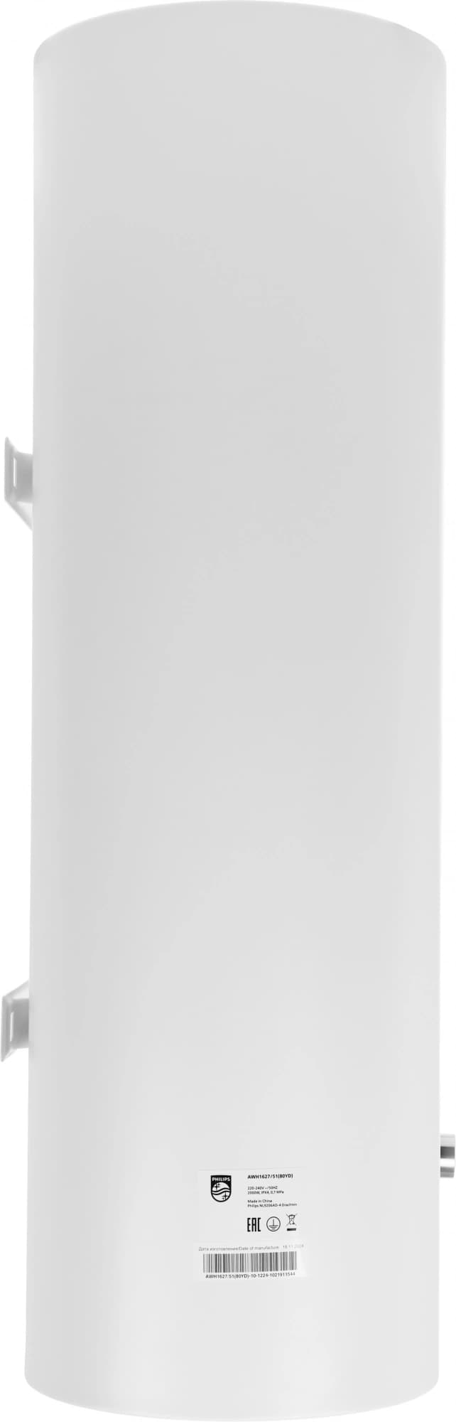 Водонагреватель Philips AWH1627/51(80YD) 2кВт 80л электрический настенный/белый - фото 4
