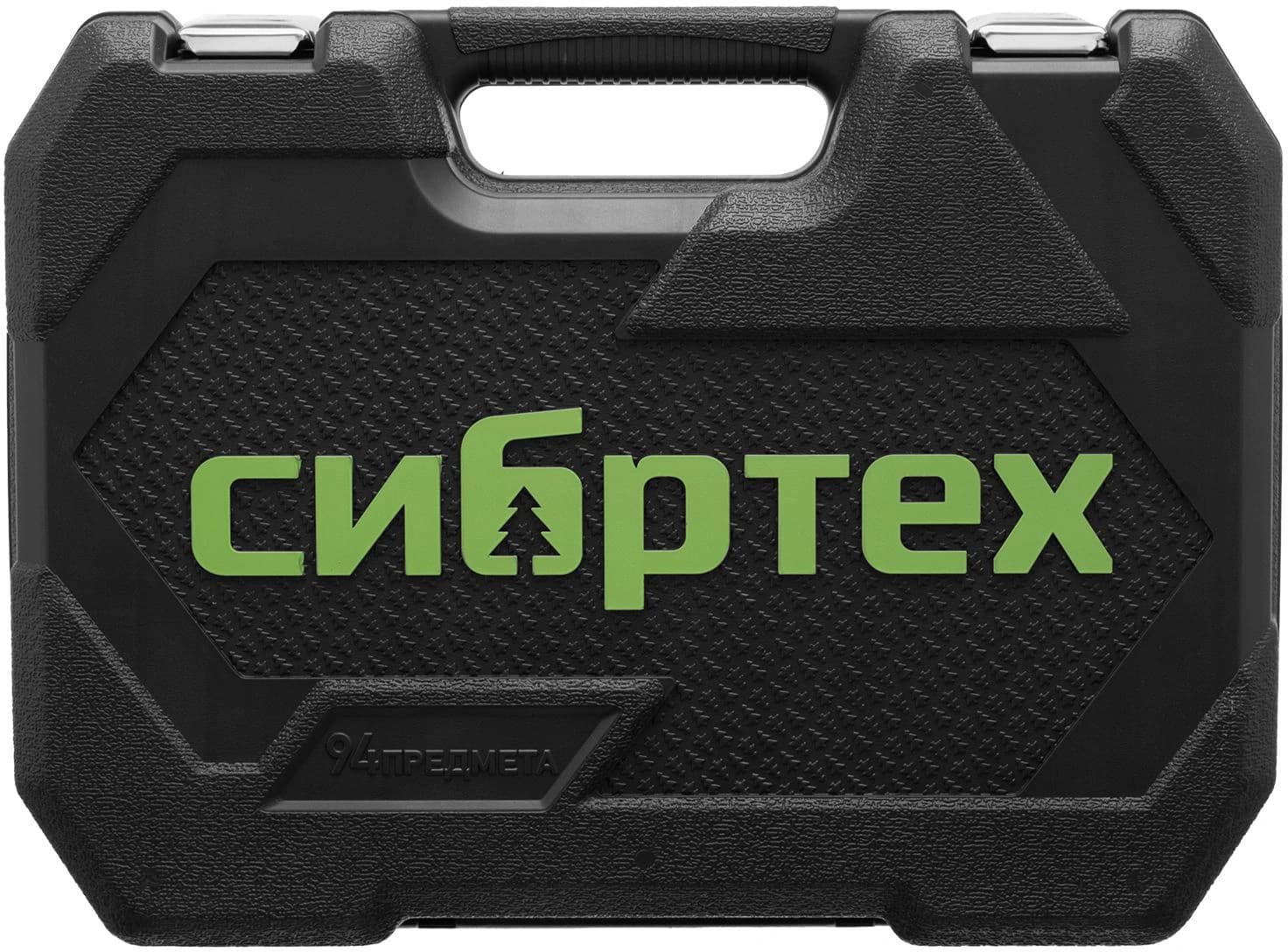 Набор инструментов Сибртех 13396 89 предметов (жесткий кейс) - фото 3